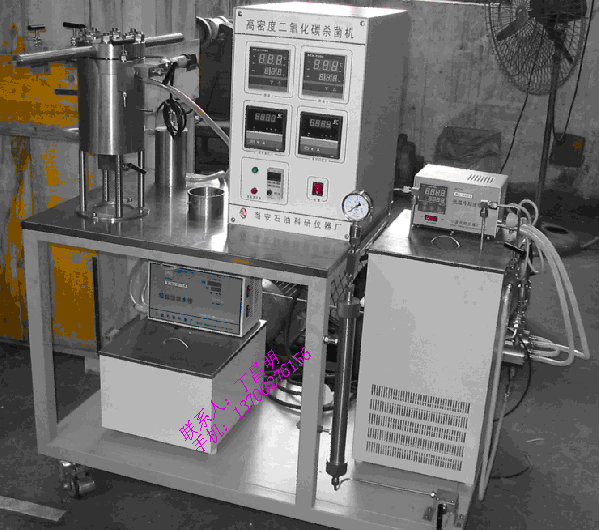 供應超臨界CO2*裝置