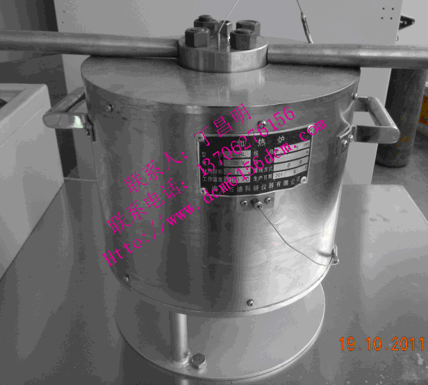 供應(yīng)特殊加工-超高壓反應(yīng)釜定做