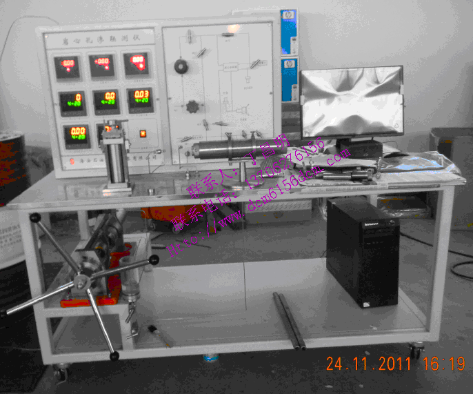 供應(yīng)氣體孔滲聯(lián)測儀