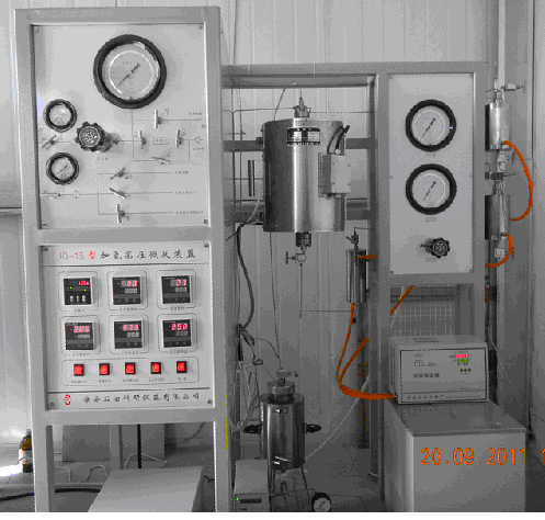 高溫高壓加氫微反實(shí)驗(yàn)裝置儀圖片