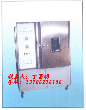 供應(yīng)石油化工儀器-恒溫箱系列2