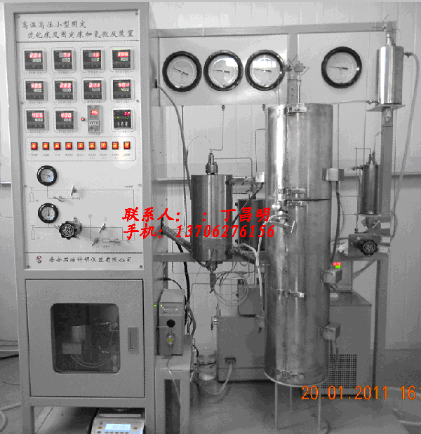 供应化工仪器/多功能高温高压加氢装置/石油科研仪器图片