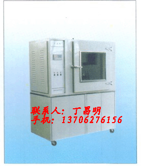供應(yīng)石油化工儀器-恒溫箱系列1