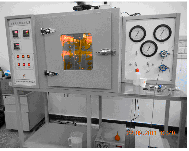 供應(yīng)超臨界反應(yīng)裝置生產(chǎn)廠家