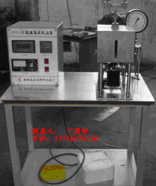 可視反應釜系列圖片