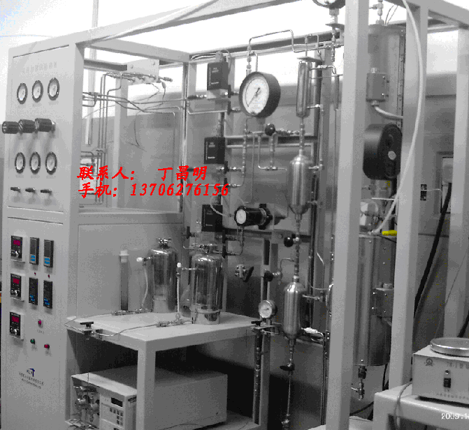 高壓加氫微反裝置