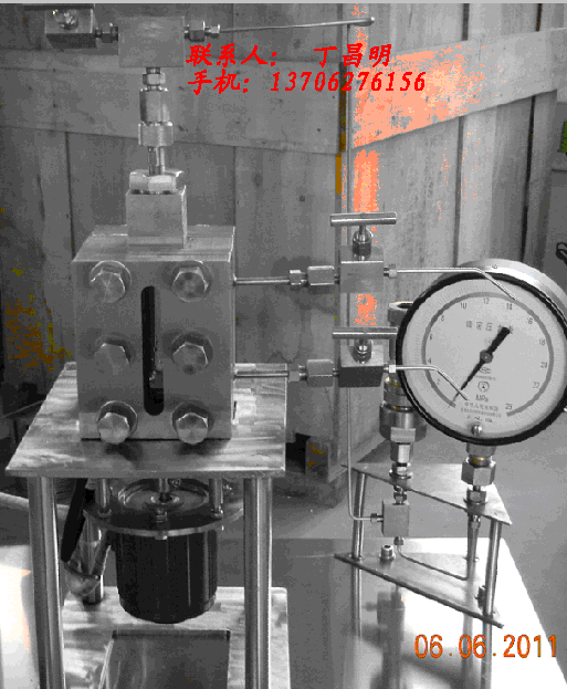 供應(yīng)磁攪拌反應(yīng)釜/反應(yīng)器