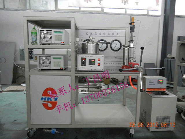 超臨界反應(yīng)圖片/超臨界反應(yīng)樣板圖 (3)