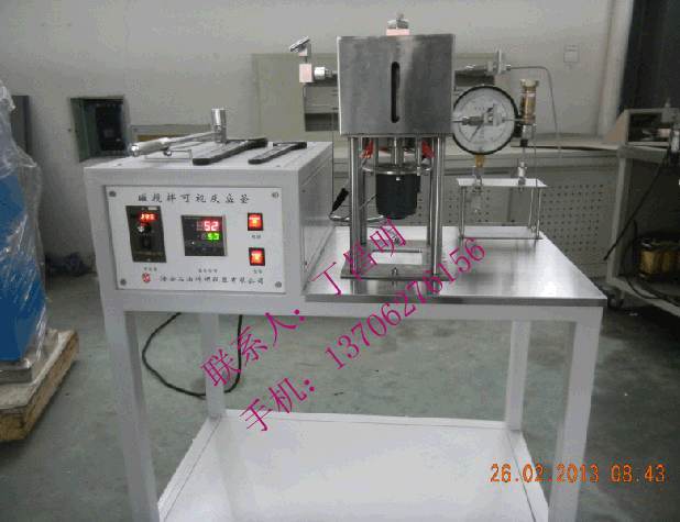 專業(yè)生產(chǎn)反應(yīng)釜圖片/專業(yè)生產(chǎn)反應(yīng)釜樣板圖 (3)