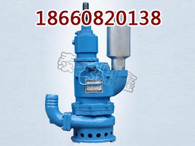 供應(yīng)QYW70-60型風(fēng)動(dòng)潛水泵