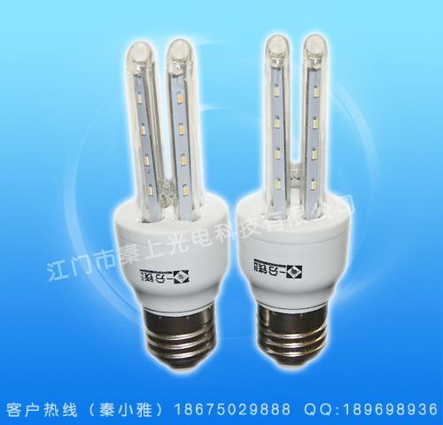 LED节能灯具B22卡口灯头图片