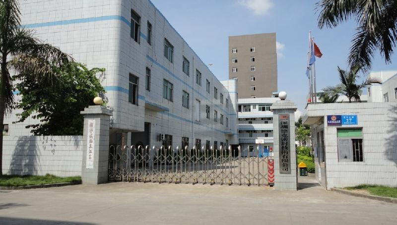 供應(yīng)橡膠廠