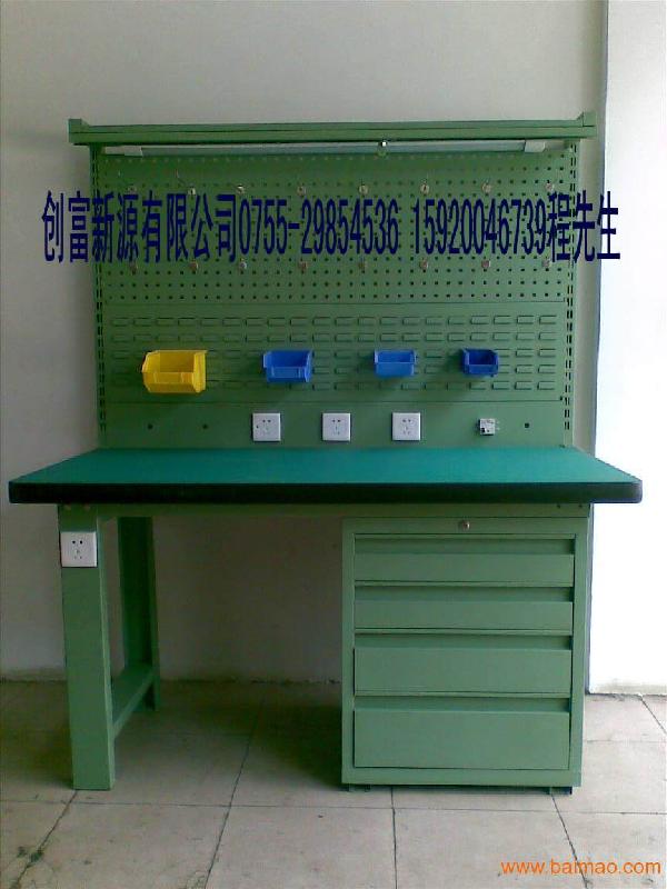 高要供應(yīng)工作臺(tái)，佛山重型工作臺(tái)，掛板重型工作臺(tái)高要工作臺(tái)