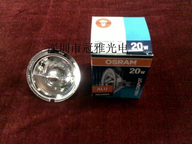 深圳市欧司朗OSRAM41860SP12V20W卤素杯厂家