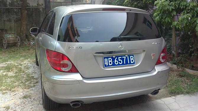 供應(yīng)奔馳S350 便宜奔馳SLK350 北京二手奔馳SLK350