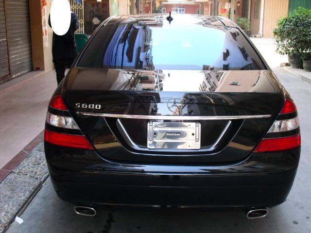 S600图片