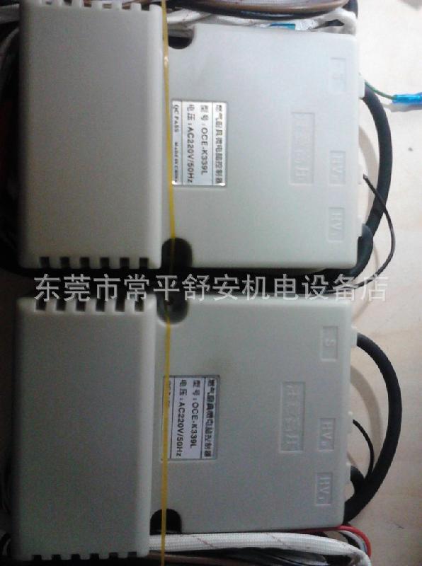 供應奧寶萊牌燃氣烤箱OBL-OOCE-K339