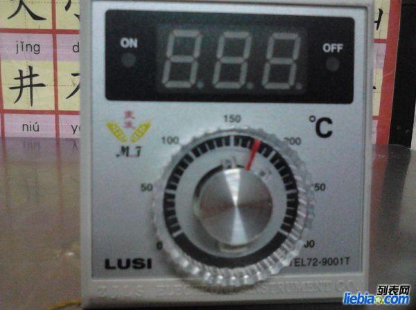 供應(yīng)燃?xì)饪鞠淇緺t點(diǎn)火器OBL/OCE-K339新南方燃?xì)饪鞠錅乜乇硇履戏饺細(xì)饪鞠滹L(fēng)機(jī)