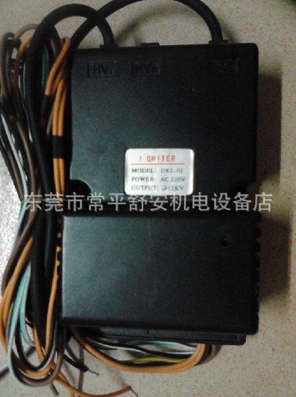 批發(fā)供應(yīng)DKL-01燃?xì)鈴N具點(diǎn)火控制器DKL-01脈沖點(diǎn)火器