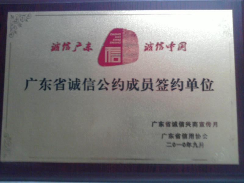 供應(yīng)廣州贛南臍橙