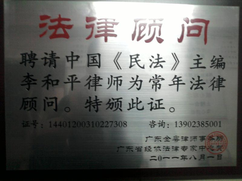 廣東廣州規(guī)模最大的張溪香芋供應(yīng)商圖片