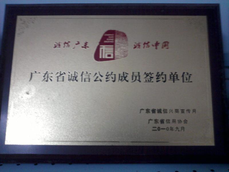 哪里有適合送禮的初生蛋供應(yīng)商圖片