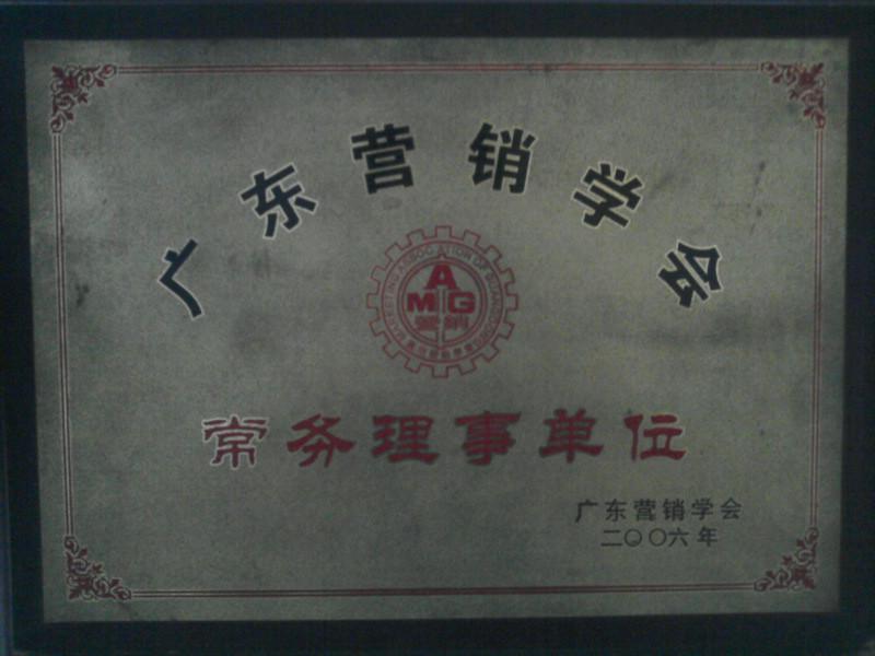 供應深圳鴕鳥蛋鴕鳥蛋