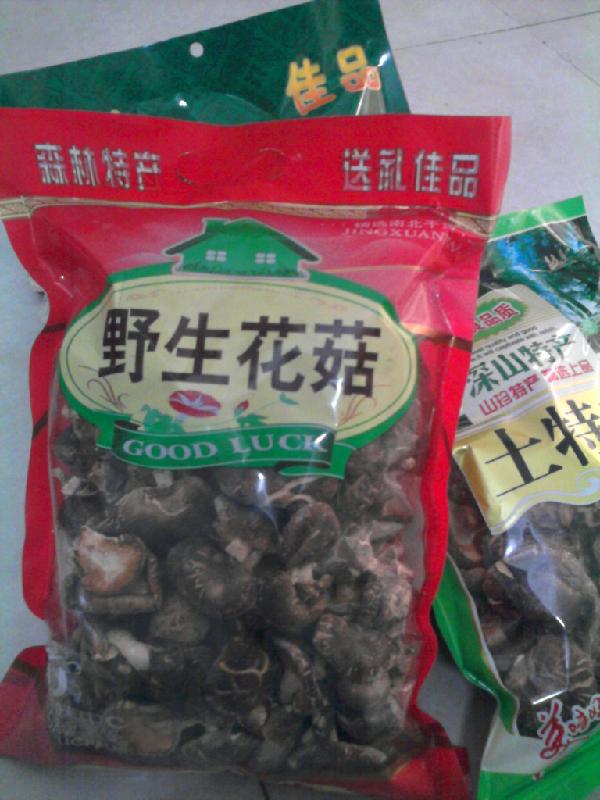供應(yīng)哪里有適合送禮的年貨供應(yīng)商