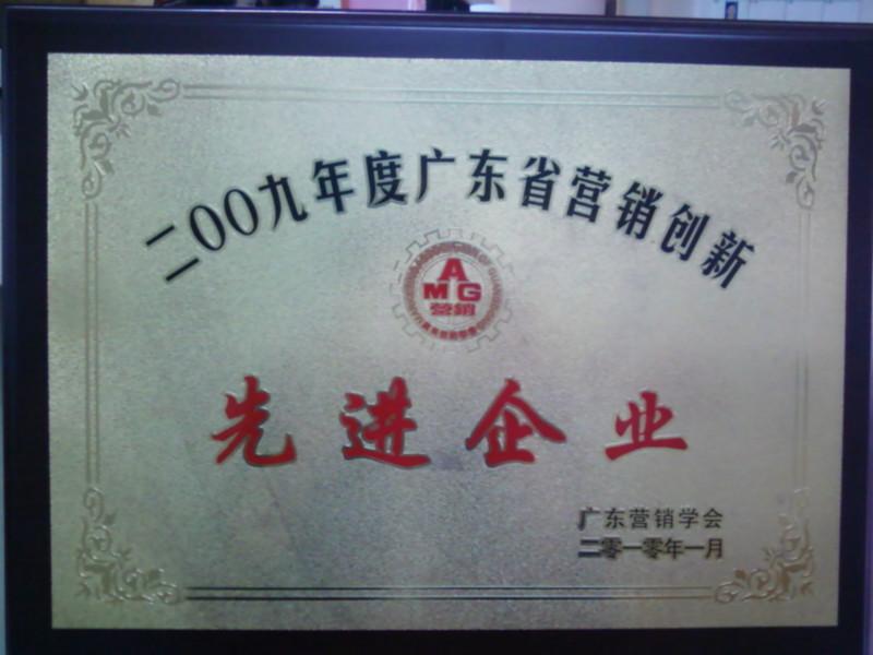 供應(yīng)廣州鴕鳥蛋鴕鳥蛋好吃鴕鳥蛋