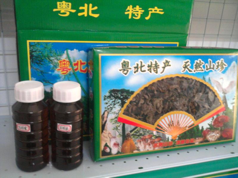 供應(yīng)廣東主營土特產(chǎn)禮品公司