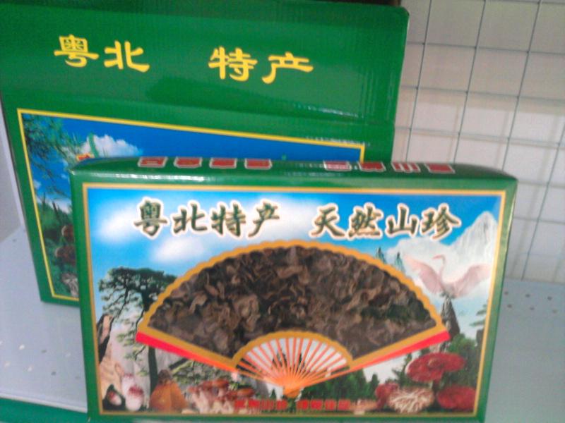 供應(yīng)*吃最正中花菇