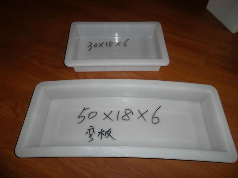 供應(yīng)水利護(hù)坡模具生產(chǎn)廠家