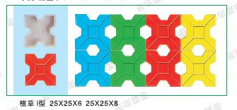 供應(yīng)南陽(yáng)彩磚模具鄭州彩磚模具廠家