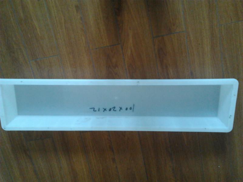 供應(yīng)河南南陽(yáng)彩磚模具，河南南陽(yáng)彩磚模具價(jià)格，河南南陽(yáng)彩磚模具廠家