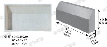 供應(yīng)西安、咸陽(yáng)、漢中、延安、渭南高速公路模具、高速鐵路模具，護(hù)坡模具