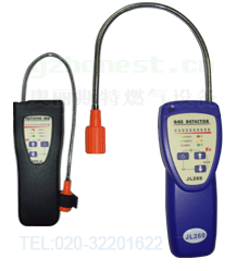 供應JL269便攜式可燃氣體檢測儀報警器