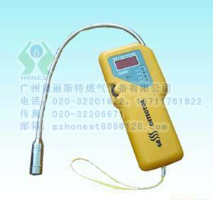供應JL269便攜式可燃氣體檢測儀報警器