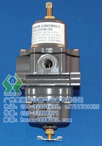 供應(yīng)fisher67CFR-600，67CFR-226過濾減壓閥