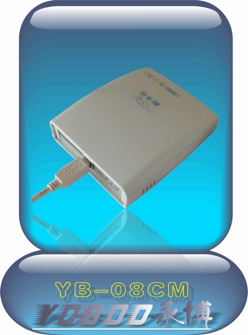 供應停車場智能管理系統(tǒng)