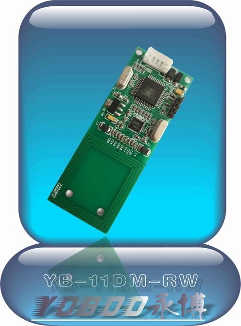 供應(yīng)扇區(qū)加密讀卡模塊IC加密讀寫模塊