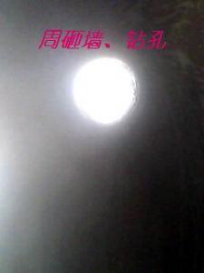 供應(yīng)鉆孔應(yīng)注意的細(xì)節(jié)