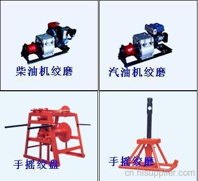 供應(yīng)液壓放線車多功能放線車機動絞磨 廠家直銷*