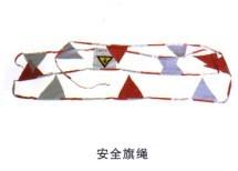 供應(yīng)安全活動(dòng)伸縮可組合圍欄廠家