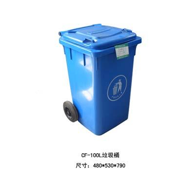 特價(jià)垃圾桶，*垃圾桶，廠家大量供應(yīng)/環(huán)衛(wèi)垃圾桶塑料托盤周轉(zhuǎn)筐