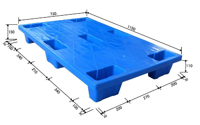 供應(yīng)益陽塑料托盤價格/塑料托盤供應(yīng)商/塑料托盤規(guī)格