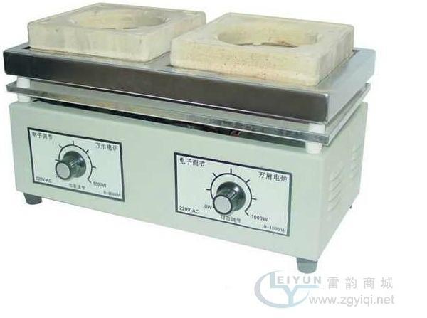 供應雙聯(lián)萬用電爐，DLL-2雙聯(lián)萬用電爐，標準萬用電爐