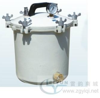 標(biāo)準(zhǔn)手提式壓力蒸汽滅菌器圖片