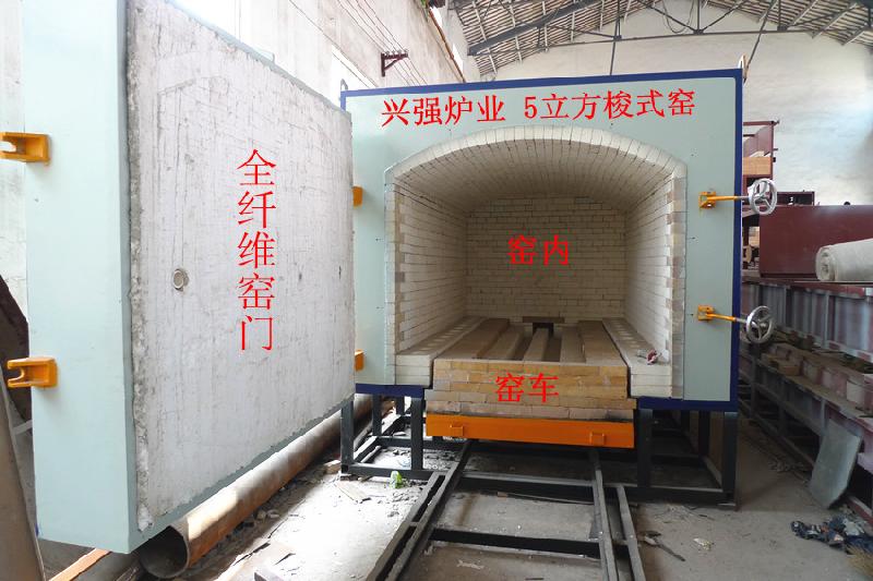 供應(yīng)液化氣窯爐專業(yè)生產(chǎn)廠家