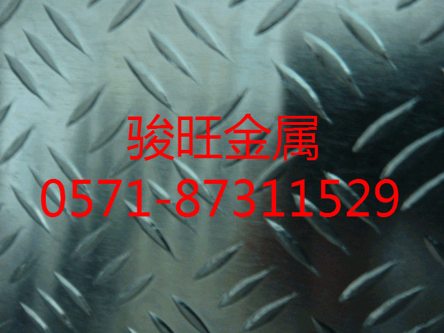 LY12鋁板鋁材圖片