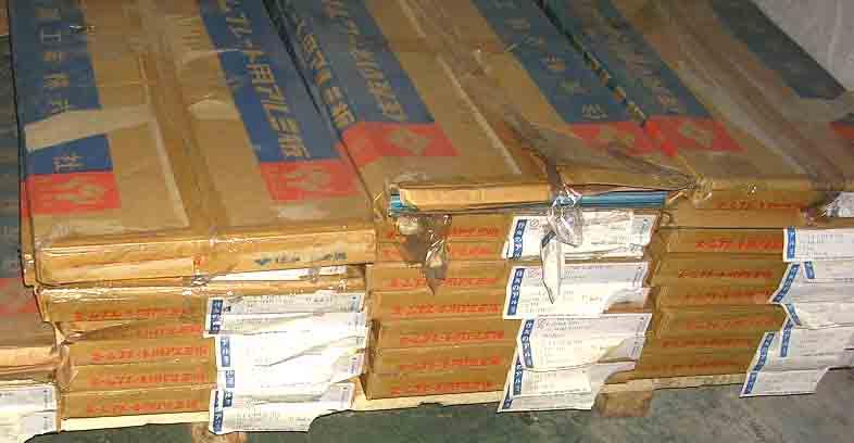 供應(yīng)1070鋁板供應(yīng)商